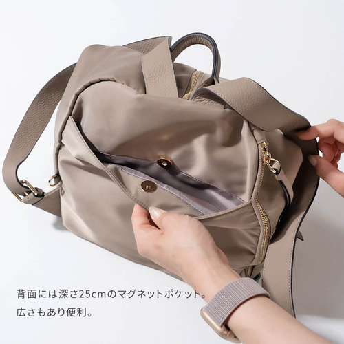 第2世代 A4収納/ナイロン素材 リュック 本革 ゴールド金具