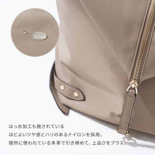 【美品】アタオ ミッドタウン リュックゴールド金具 グレージュレザー 第2世代 A4収納/ナイロン素材 リュック 本革 ゴールド金具