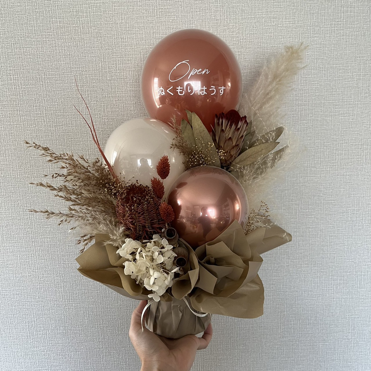 Autumn color stylish arrange