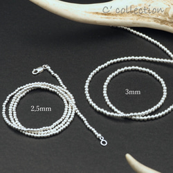 C2N-3-45 Silver Beads Necklace 2,5mm シルバービーズネックレス 45cm 7枚目の画像