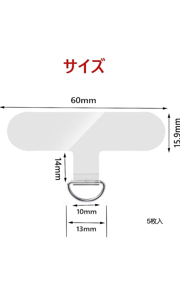 ✤選べる２色✤パラコード✤スマホショルダーストラップ✤140cm 7枚目の画像