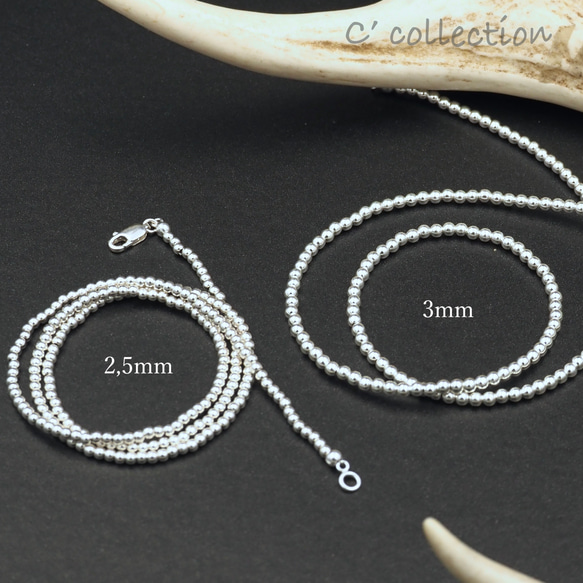 C2N-3-50 Silver Beads Necklace 2,5mm シルバービーズネックレス 50cm 7枚目の画像