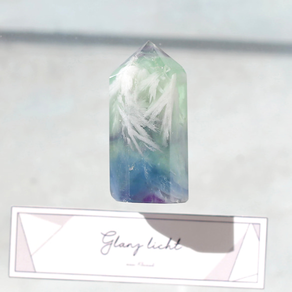 エンジェルフェザーフローライト ミニサイズ 六角柱 ポイント 天然石
