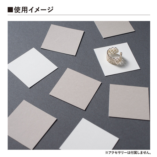 無地】アクセサリー台紙 正方形 小 タグ 下げ札 43×43mm タグ・台紙  