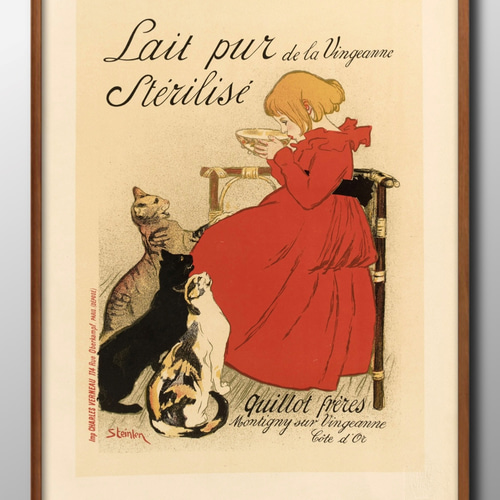 スタンラン 猫 額装品 アート ポスター 絵画 Steinlen（ポスター
