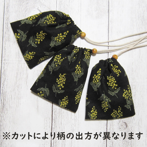 2311-32 手のひら巾着サシェ 香り袋 ミモザ ライトグレー ラベンダー 2311-32 手のひら巾着サシェ 香り袋 ミモザ ライトグレー ラベンダー