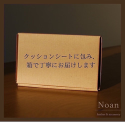 本革グローブホルダー【ブラウン】　〜使い続けるほどに本革の味〜 4枚目の画像