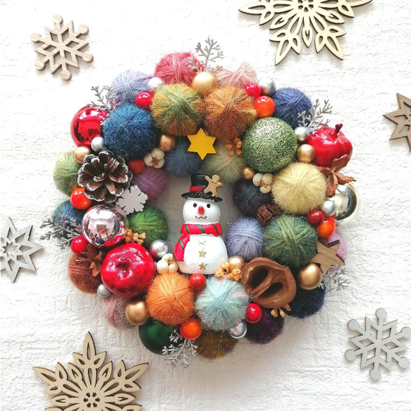 カラフルでにっこり☆毛糸玉でクリスマスリース（小） 毛糸玉リース