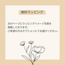 ビーズマスクストラップ＊グレー×グリーン＊マスクストラップ＊マスクホルダー＊メガネストラップ＊送料無料 9枚目の画像