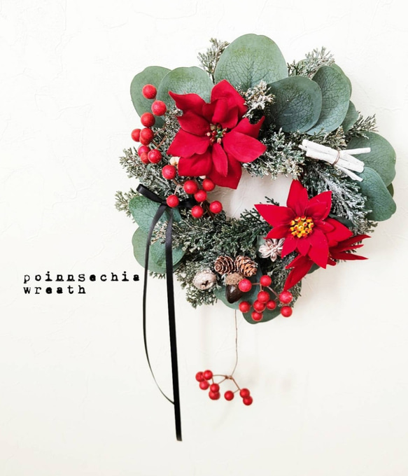 ポインセチアwinter wreath 26cm  軽い シンプル 冬支度 1枚目の画像