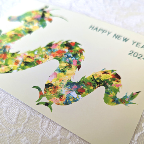 年賀状 2024 5枚入り 私製 印刷済み 辰年　龍 2024辰（龍）年賀状5枚セット メッセージカード 加藤晶子 通販