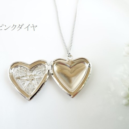 再販！【長さ変更可能】アンティーク風 お洒落な 透かし ハート