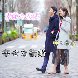 【再販200点突破】恋愛の願いをそっと込めて♡天然石ブレスレット｜インカローズ・ローズクォーツ・アメジスト No.1 7枚目の画像