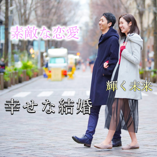 ✦【当店の人気No1】恋愛の願いをそっと込めて♡天然石ブレスレット