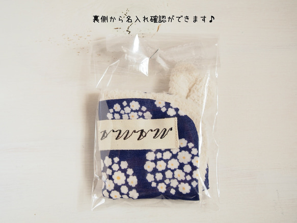 miniセキセイインコちゃん　タオルハンカチ（ピンクドット柄） 10枚目の画像