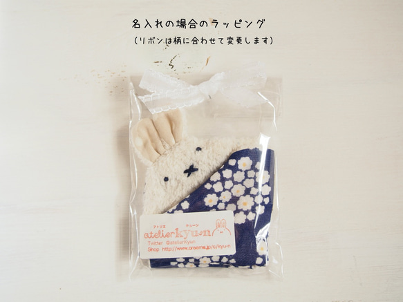 miniセキセイインコちゃん　タオルハンカチ（ピンクドット柄） 9枚目の画像