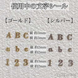 ジューシーみかんがたっぷり♡ポップなオレンジレジンチャーム【名入れ可】 8枚目の画像