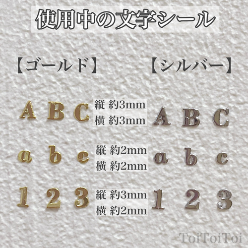 蜜柑ページ　名入れチャーム　レジンキーホルダー ジューシーみかんがたっぷり♡ポップなオレンジレジンチャーム【名入れ