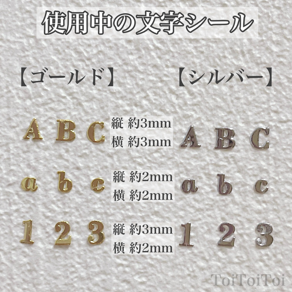 ジューシーみかんがたっぷり♡ポップなオレンジレジンチャーム【名入れ可】 8枚目の画像