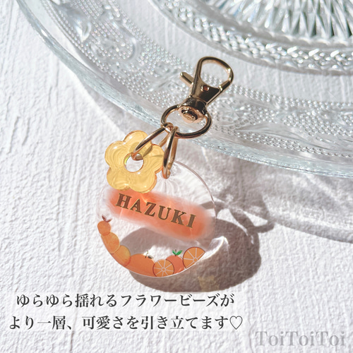 ジューシーみかんがたっぷり♡ポップなオレンジレジンチャーム