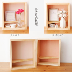 ちづ様、専用ページ 古材風木製/プランタースタンド/フラワースタンド 新生活を彩る古材風/木製/プランタースタンド/フラワースタンド