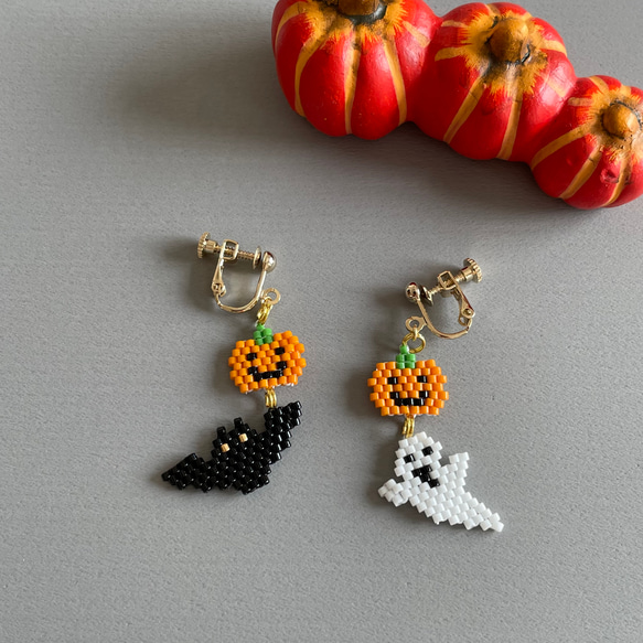 再販☆ハロウィン☆とんがり帽子をかぶった ゆらゆらジャックオ