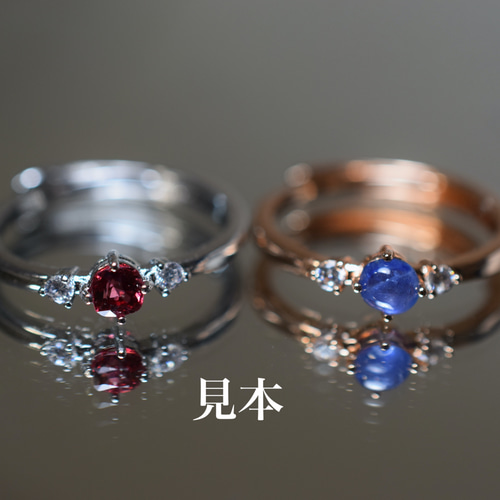 R44 シルバー 2.8x2.8~3.3x3.3mm ファセット 空枠 台座 リング枠 指輪