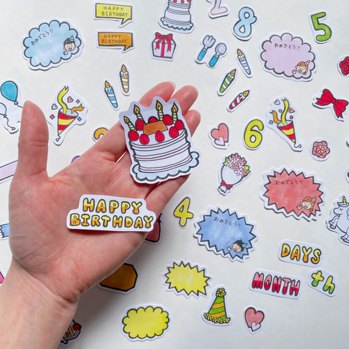 誕生日 ハッピーバースデー お祝い フレークシール シール