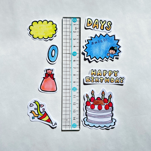 誕生日 ハッピーバースデー お祝い フレークシール シール