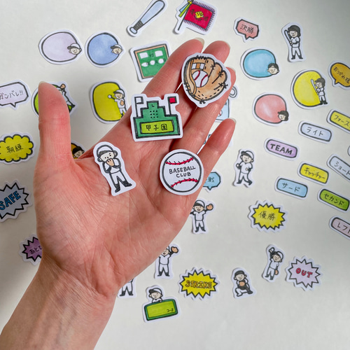 野球部 】 野球 甲子園 部活 フレークシール アルバムクラフト