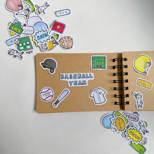 野球部 】 野球 甲子園 部活 フレークシール アルバムクラフト