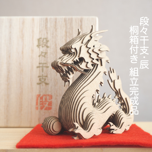 ニコ様 完成品 ニコ・ロビン(完成品) - ホビーサーチ フィギュア