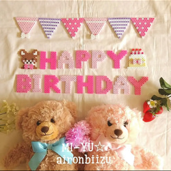 お名前入り！ ハーフバースデーガーランド 記念撮影 メモリアル 雑貨