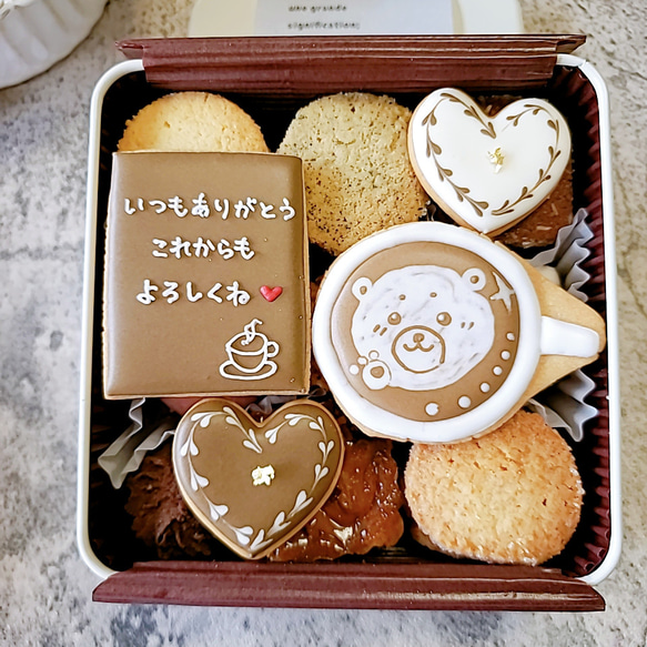 【いい夫婦の日】ほっこりカフェのクッキー缶 2枚目の画像