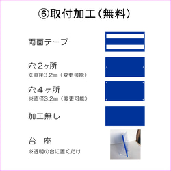 古物商プレート　取付加工無料中(台座含)　送料無料 6枚目の画像