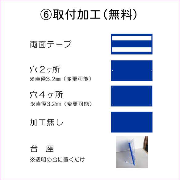 古物商プレート　取付加工無料中(台座含)　送料無料 6枚目の画像