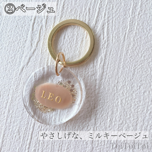 ゴールドorシルバーのグリッターが輝く♡カルフルレジンチャーム【名
