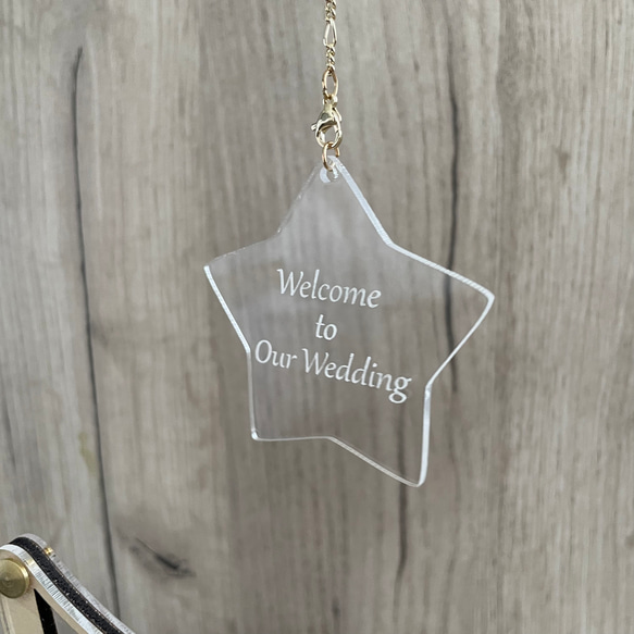 ウェルカムドロップス 結婚証明書ver ウェルカムドロップス本体 木製スタンド 本体素材：アクリル ハート型チップ6枚