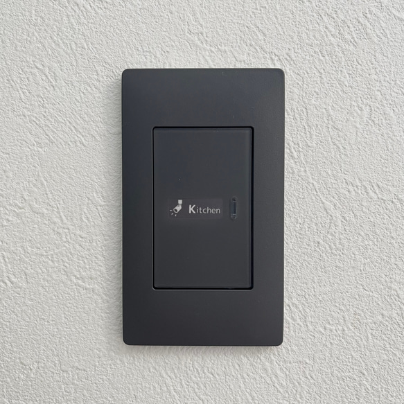 【Standard×マット紙】パナソニック(Panasonic) ネームカード/ネームスイッチ コスモ/アドバンス兼用 12枚目の画像