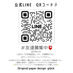 A3 開始月が選べる　オリジナル　カレンダー【L マット紙】2024年カレンダー　表紙付き 壁掛け 写真入り  写真 15枚目の画像