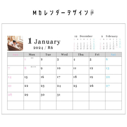 A4 開始月が選べる　オリジナル　カレンダー【M マット紙】2024年カレンダー　表紙付き 壁掛け 写真入り  写真 10枚目の画像