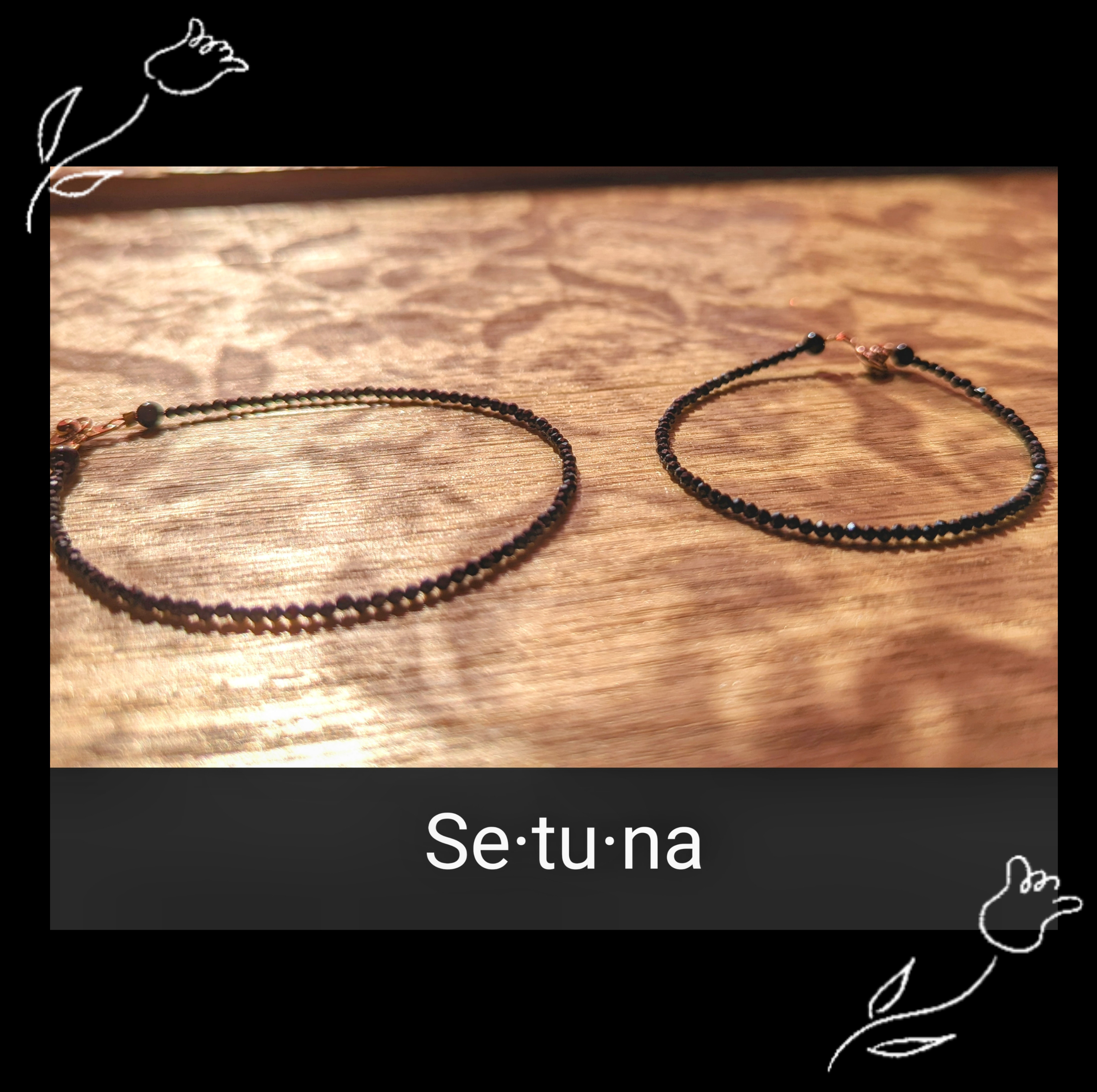 ブラックスピネルブレスレット〜ペアでいかがですか｡⁠◕⁠‿⁠◕⁠｡