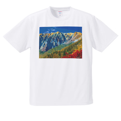 伯耆大山 Tシャツ ドライ 吸水速乾 山 登山 アウトドア 8枚目の画像