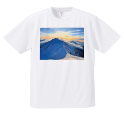 伯耆大山 雪山 Tシャツ ドライ 吸水速乾 山 登山 アウトドア 8枚目の画像