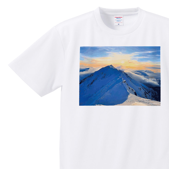 伯耆大山 雪山 Tシャツ ドライ 吸水速乾 山 登山 アウトドア 2枚目の画像