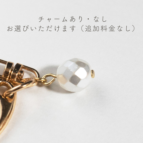 ともこ様オーダーのお品　羽アクセサリー うちの子・名入れキーホルダー - 楕円 - （愛鳥さんの羽根で作る
