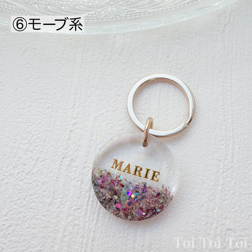 No.3120♡ドライフラワー♡ビーズ♡レジンチャーム♡バッグチャーム ドライフラワーとホログラムがお洒落♡大人可愛いレジンチャーム