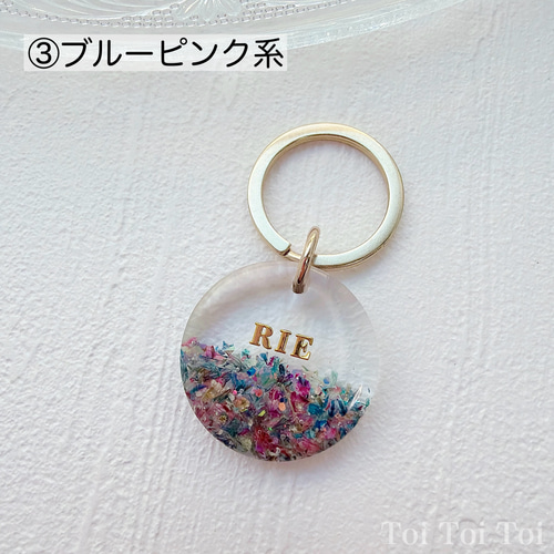 ドライフラワーとホログラムがお洒落♡大人可愛いレジンチャーム