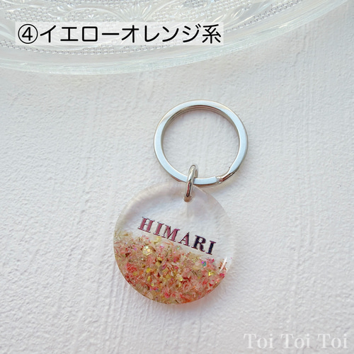ドライフラワーとホログラムがお洒落♡大人可愛いレジンチャーム