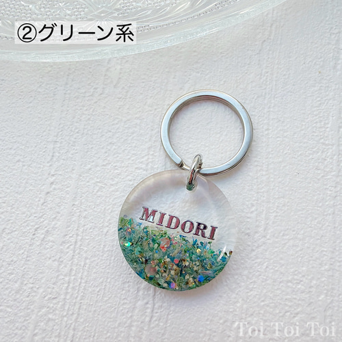 ドライフラワーとホログラムがお洒落♡大人可愛いレジンチャーム